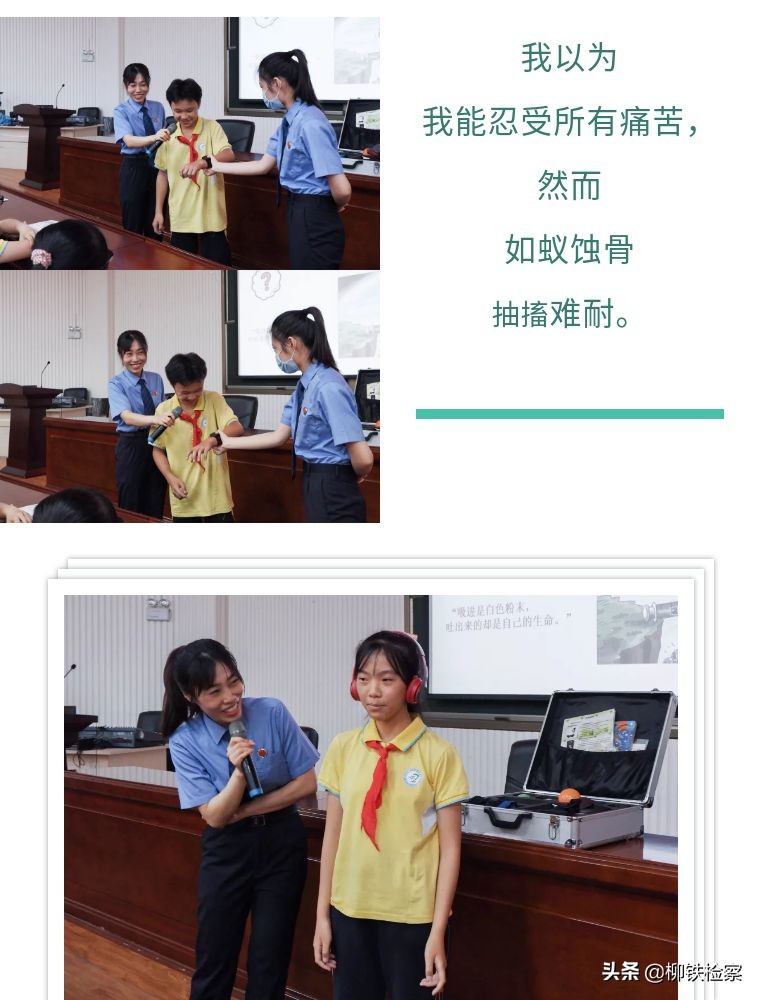 禁毒宣传视频第二十二集,禁毒宣传收获与总结