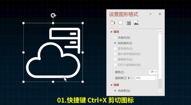 ppt大神作品,ppt大神模板网站