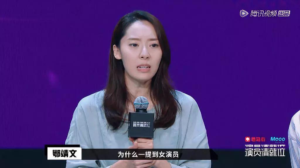 这年头，喜剧演员快走光了