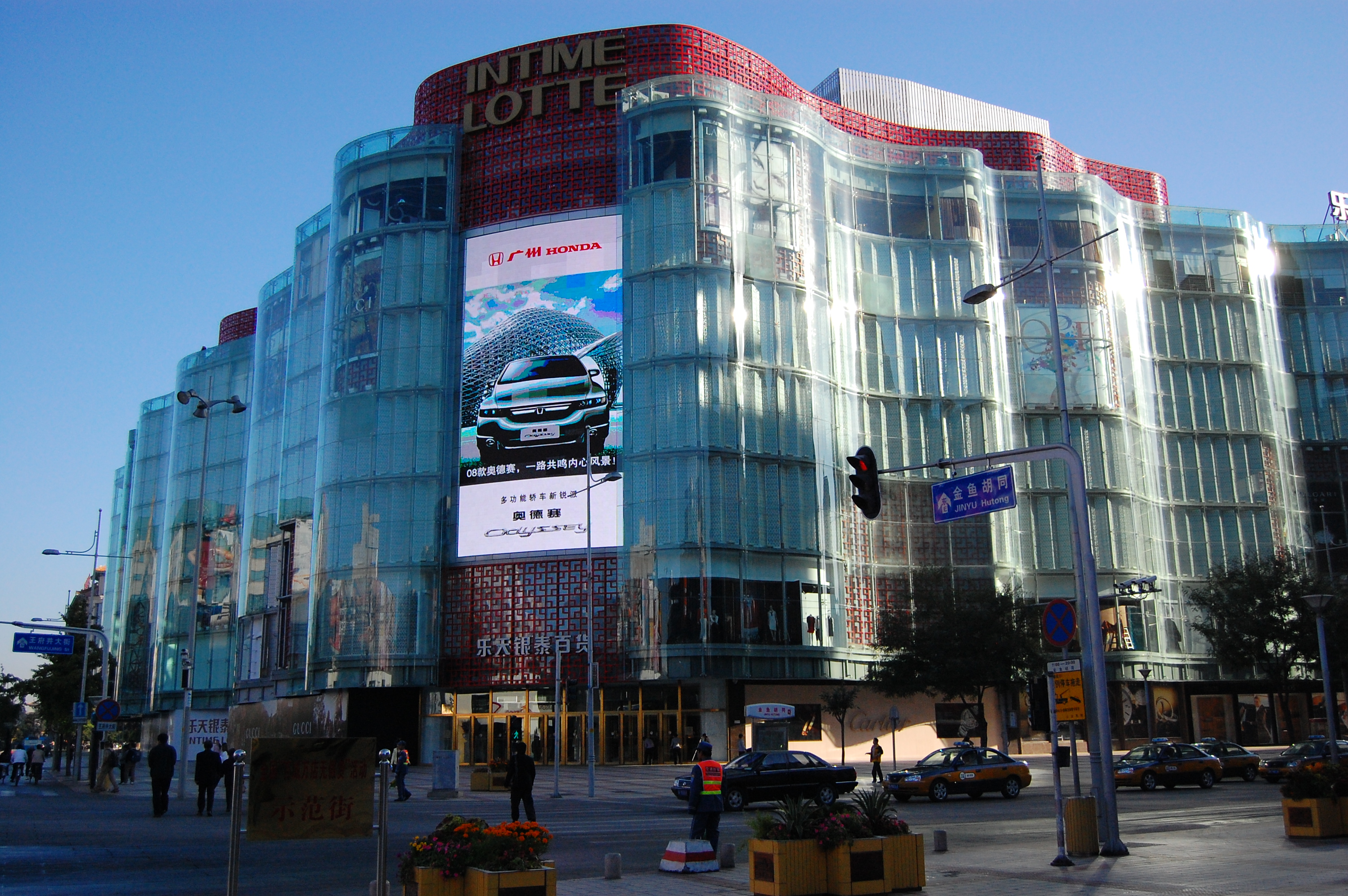 北京奥运会时期的北京,2008年奥运会北京有多热闹