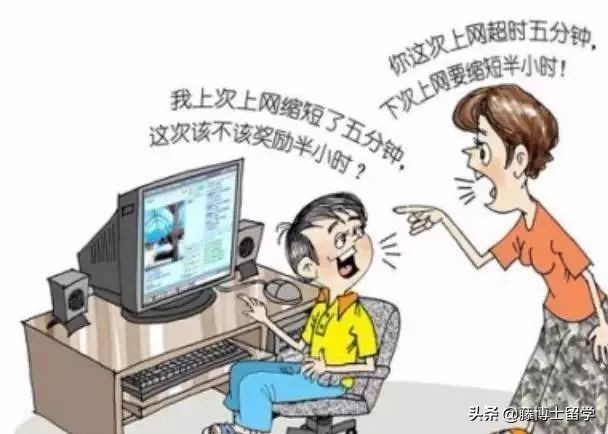 如何把孩子推入深渊,如何把孩子从沉迷游戏中拉回来