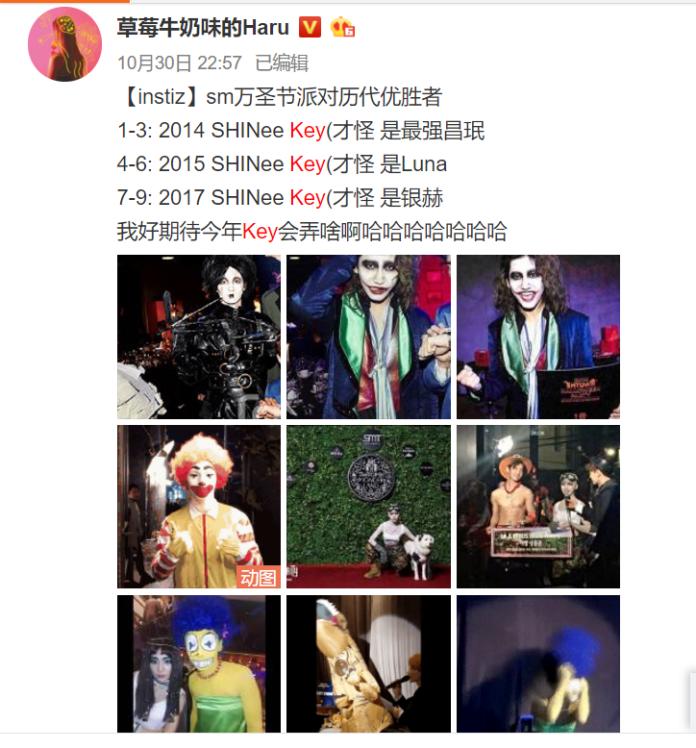 sm艺人大秀,sm家族演唱会nct合体