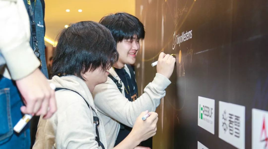 一场永不散场的黑客宴席