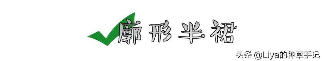 胯宽屁股大真的可以改善吗,屁股大胯宽有什么好