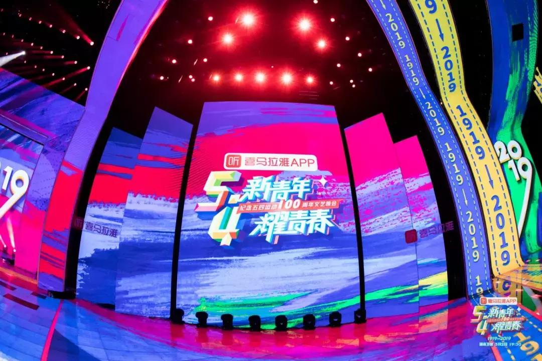 百年青春等一回完整视频,千年等一回演唱会最新