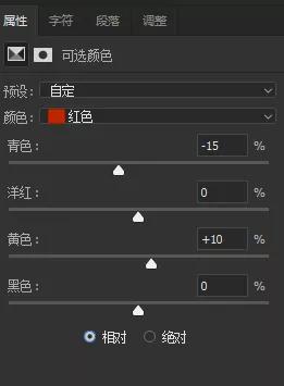如何拍出原始森林的感觉,怎样拍出森林氛围感大片