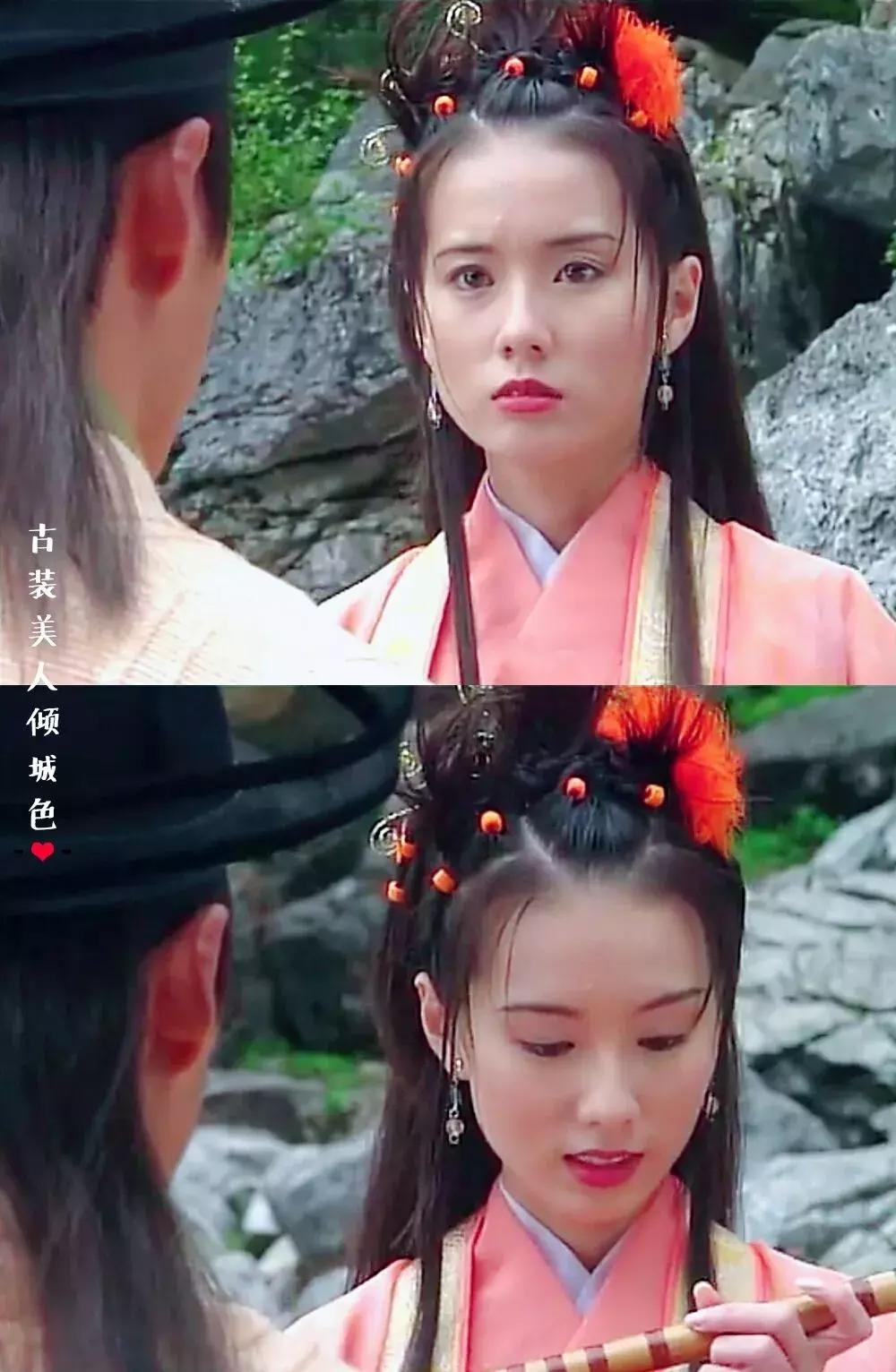 郭妃丽和林湘萍,郭妃丽结局