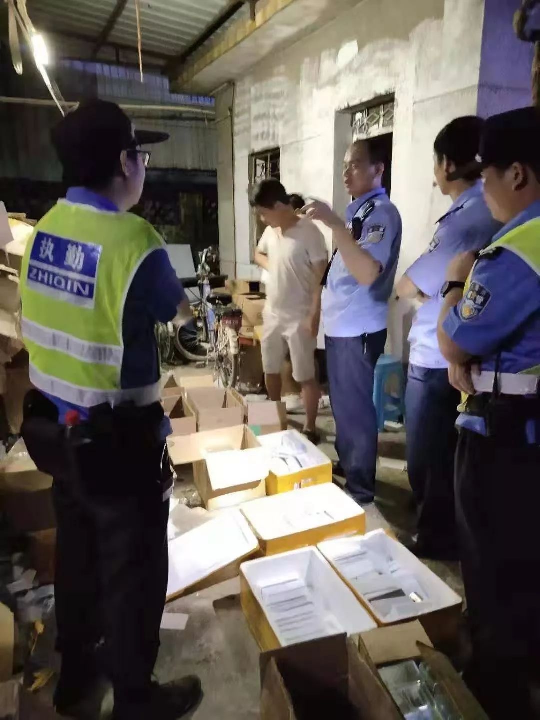 极客修侵权后续,极客修侵权华为