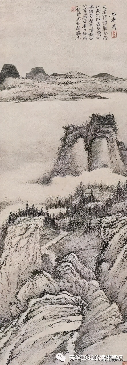 红楼梦你方唱罢我登场全文,红楼梦你方唱罢我登场词曲片段