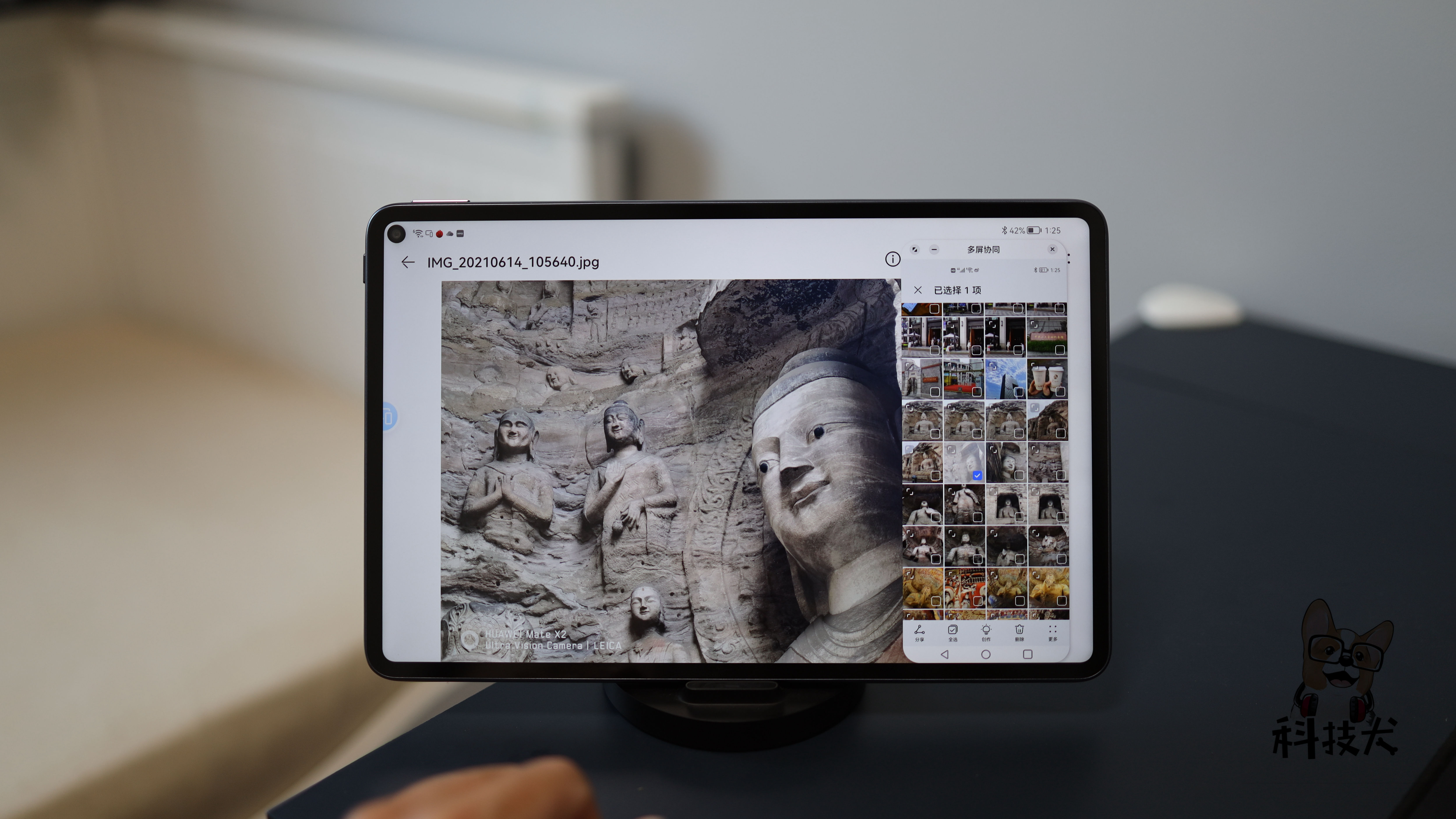 华为平板matepadpro12.6英寸评测,华为matepadpro12.6评测2021体验