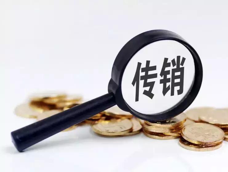资金回本后怎么分红,回本的目的是什么