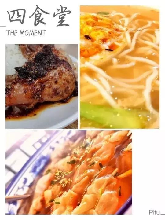 安徽13所一本大学名单,安徽省高校简介