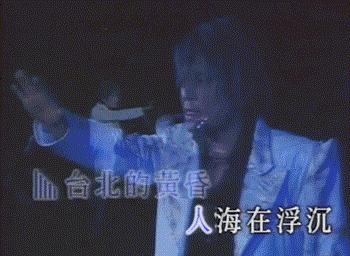 永远不回头一场游戏一场梦,一辈子一场游戏一场梦而已