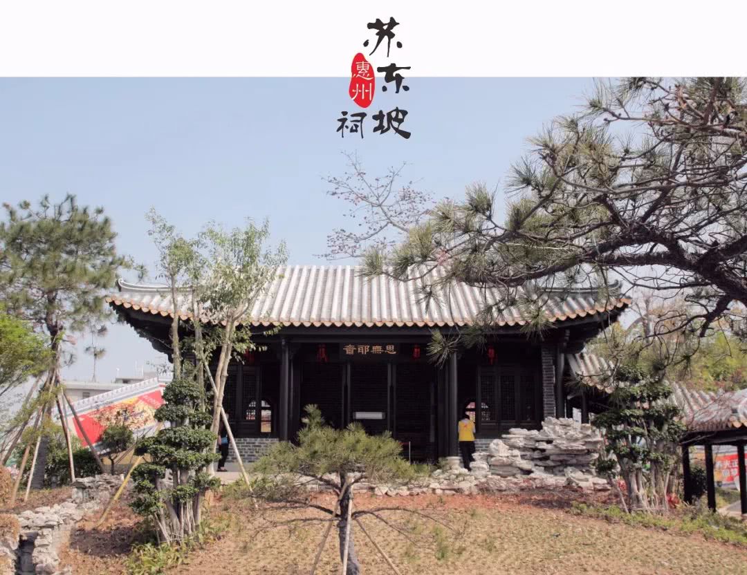 惠州西湖风景区好玩吗值得去吗,惠州西湖风景区简介