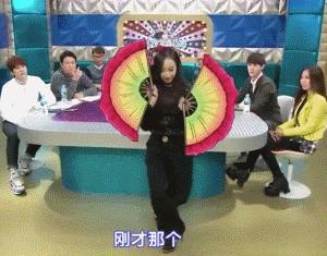 中国爱豆在韩综表演,韩综中突然说中文的中国爱豆