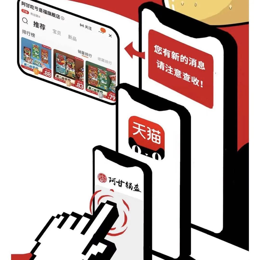 市场已恢复90%！新一轮的加盟投资热点你关注到了吗？