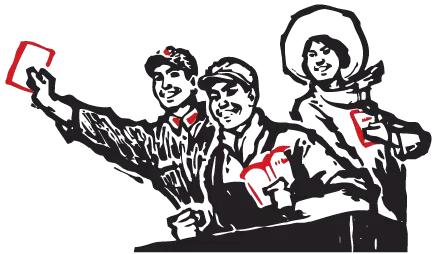 吃凉的nt增厚,敲黑板是怎么回事