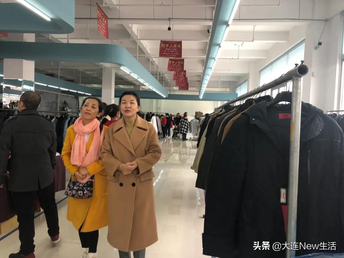 大连服装批发基地,开发区服装批发市场大连