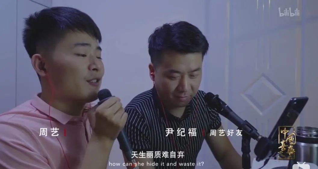 b站婚姻纪录片,b站9.8分的电影