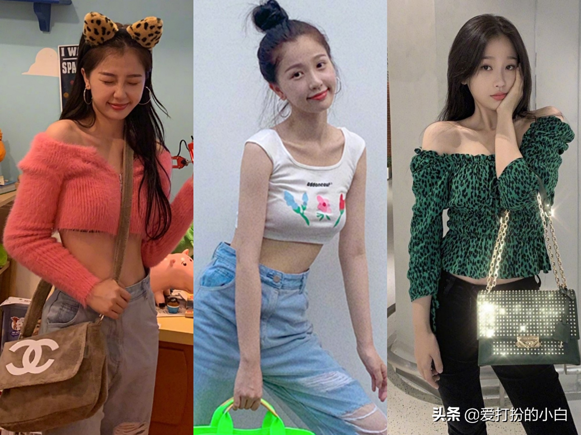 虞书欣平时穿衣风格图片,虞书欣最常穿的平价衣服