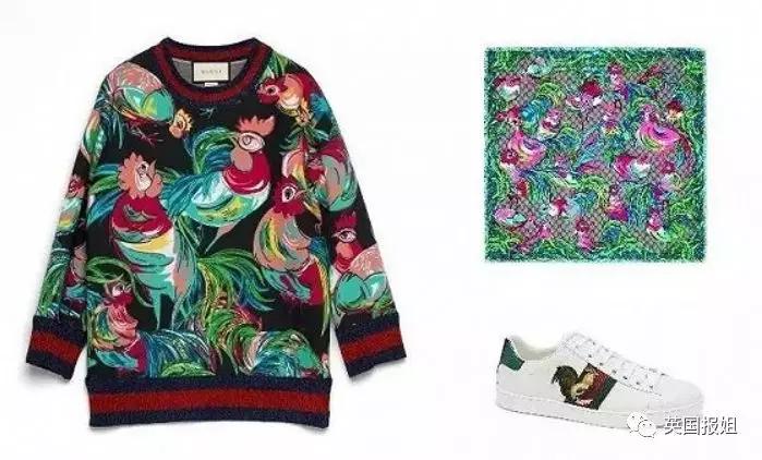 十二生肖设计品牌,十二生肖奢华品牌