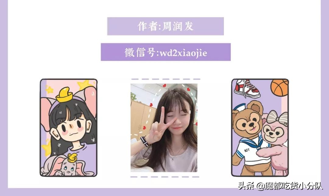 星巴克卖点心,星巴克卖新品