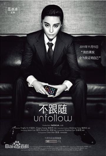 诺基亚新品今日发布诺基亚8国行,诺基亚n9和诺基亚800