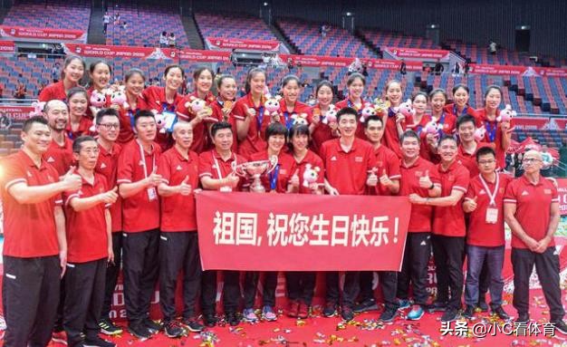 中国女排三大喜讯,中国女排能拿多少奖金