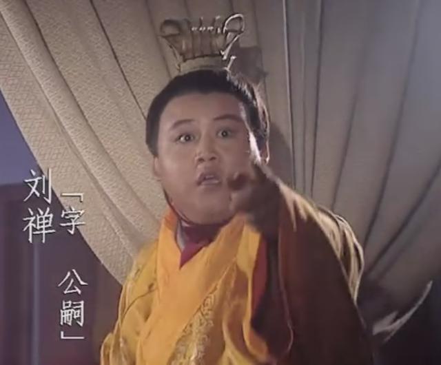 盘点5大昏庸皇帝，百姓饥荒惨死，他问：何不食肉糜？