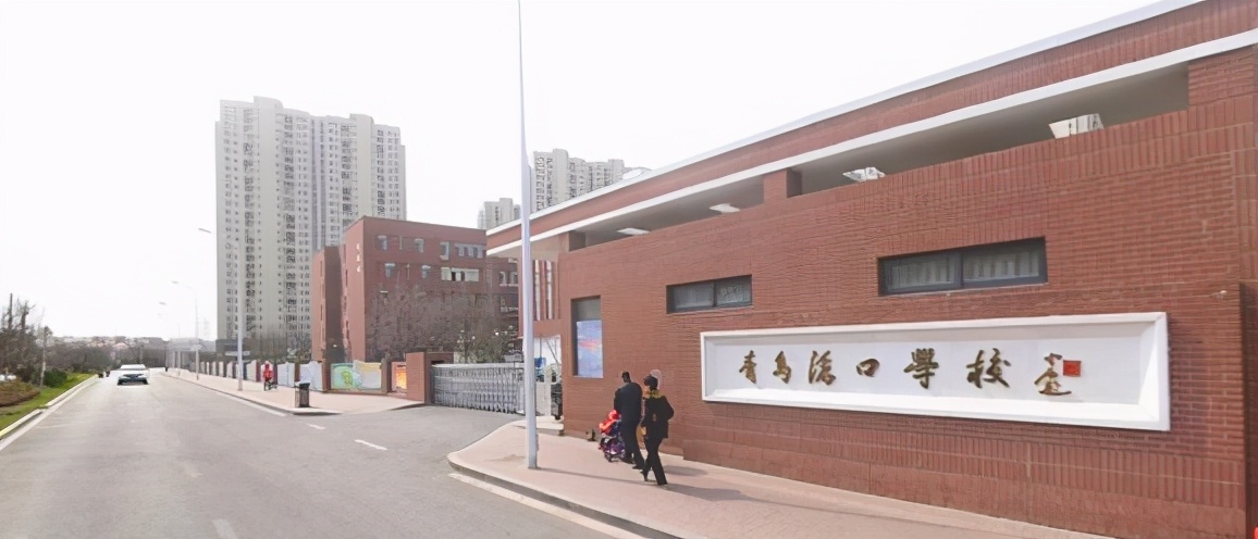 青岛沧口学校前临汾路何时打通？官方回应来了，你怎么看？