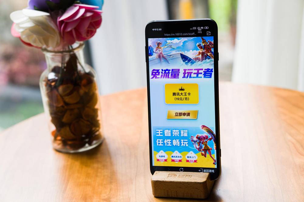 游戏手机黑鲨3是安卓系统吗,黑鲨3pro现在值得购买吗