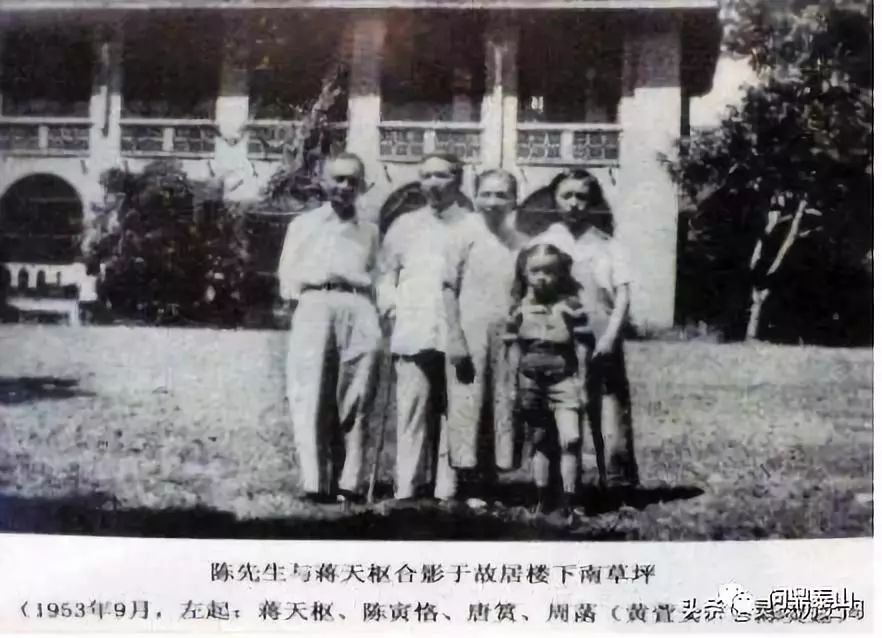 他旁听冰心上课被赶出，一不小心听了陈寅恪上课：毕生难忘