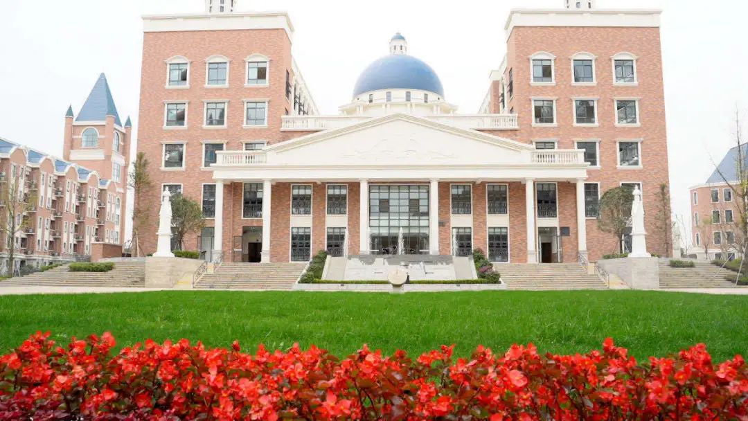 城北私立小学,城北私立中学