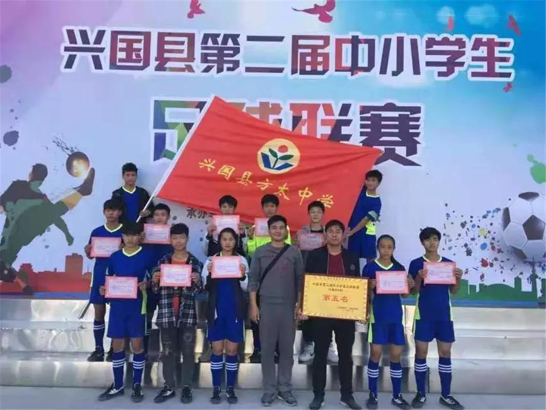 江西兴国小学教学质量排名,兴国县哪些乡镇教学质量比较好