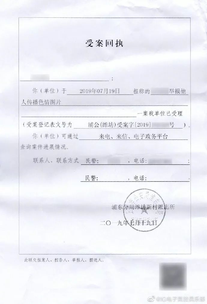 英雄联盟夏季赛赛程lpl第一名,英雄联盟夏季赛赛报