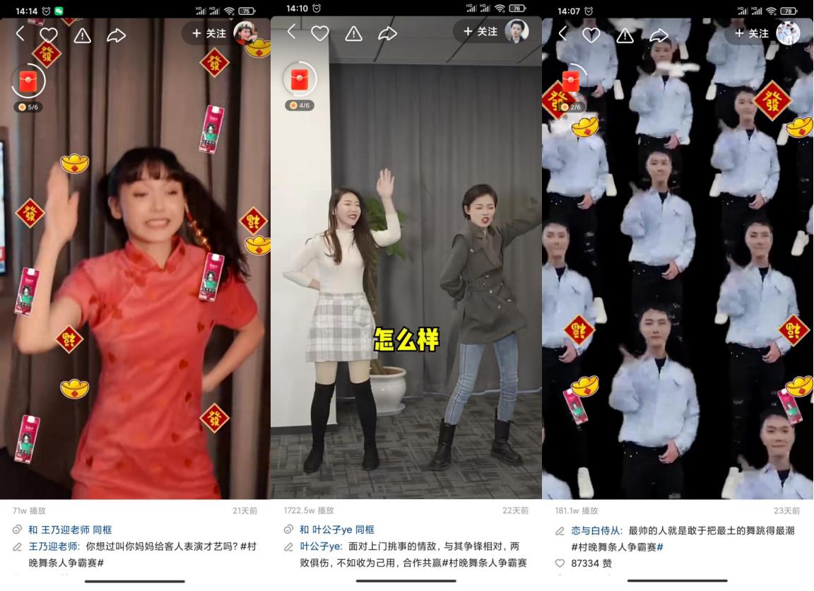 伊利谷粒多17.8,谷粒多伊利16盒