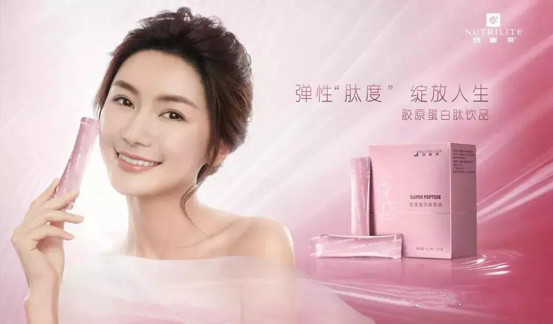 这是我开的家庭超市,几百种产品,国际顶级品质!