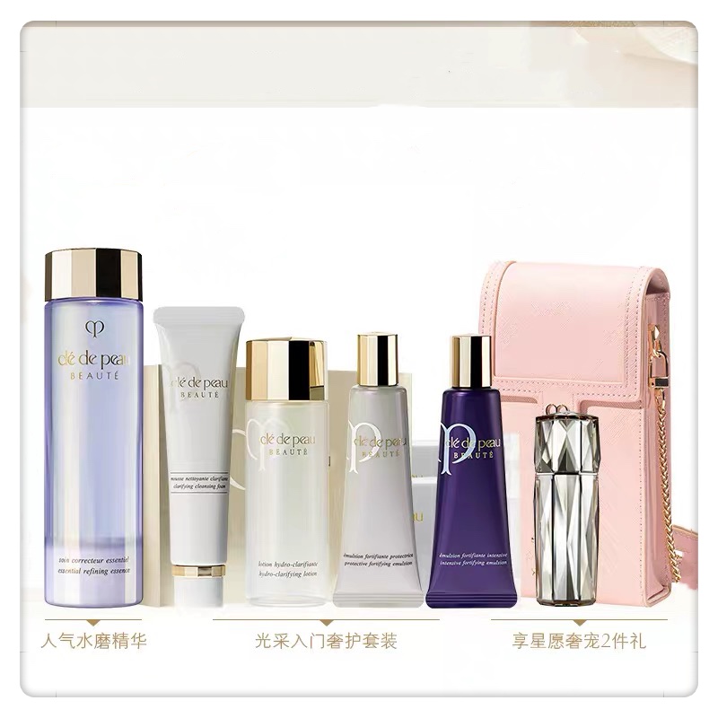 混合皮水乳洗面奶套装推荐,水乳洗面奶提亮肤色套装推荐