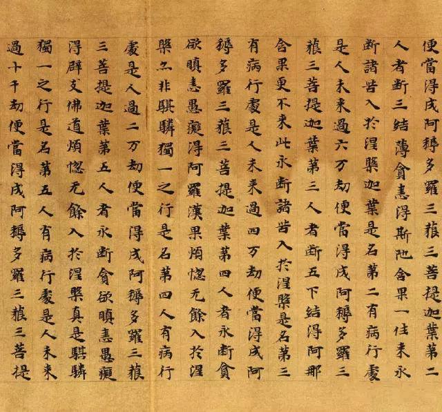 观点｜魏晋，书法史上最“风流”的时代！欢迎讨论