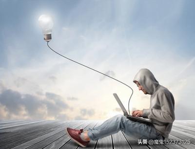 想在网上赚钱最简单,普通人如何利用互联网创业赚钱