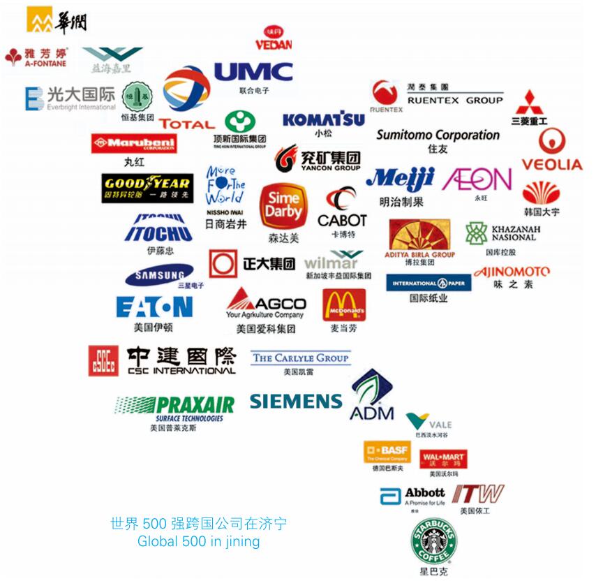 山东省济宁市的简介,山东济宁城市概况