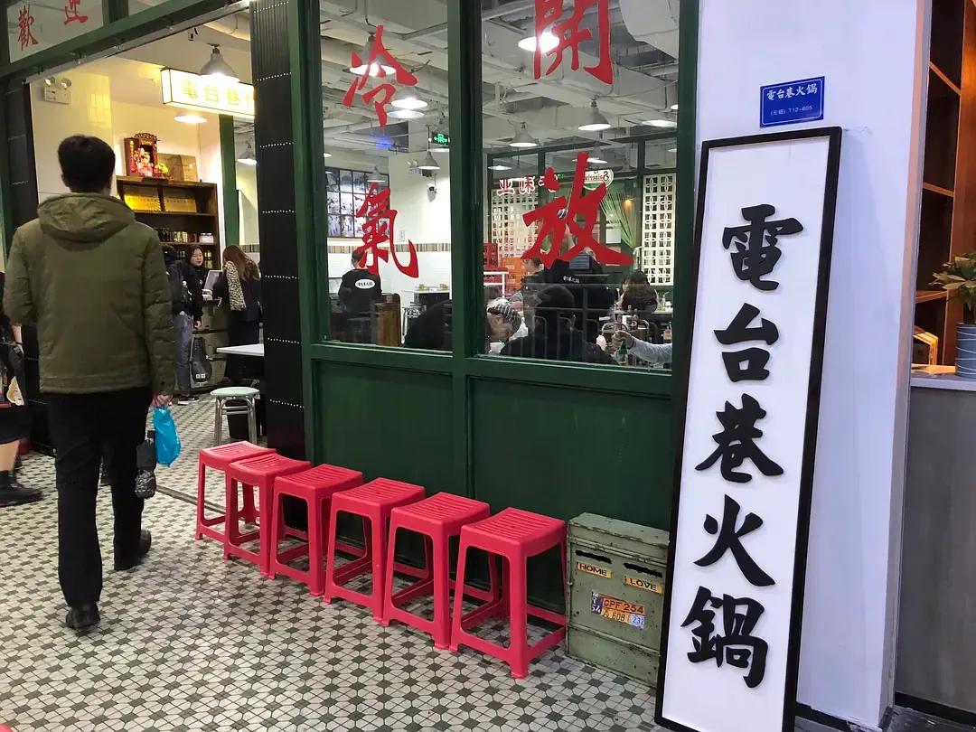 无锡京运通科技有限公司,无锡美食攻略推荐