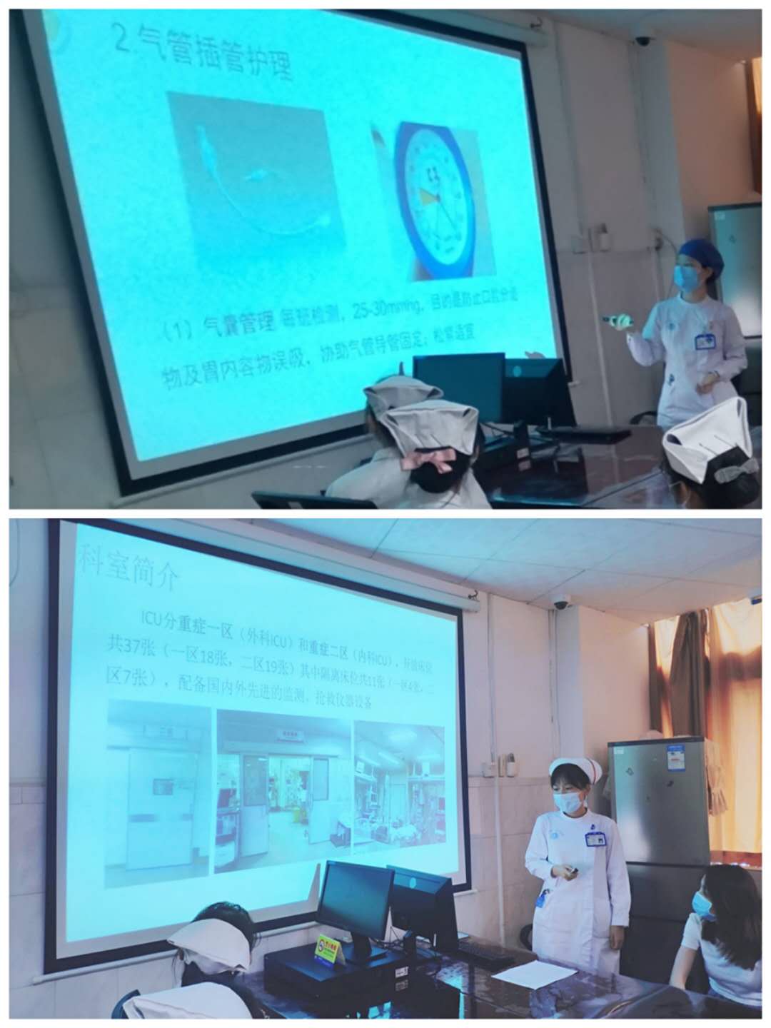 以赛促学提升素质与能力,以赛促研共同成长