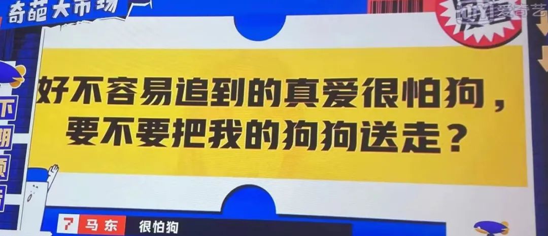 漏洞百出的bug台词,漏洞百出歇后语的前一句