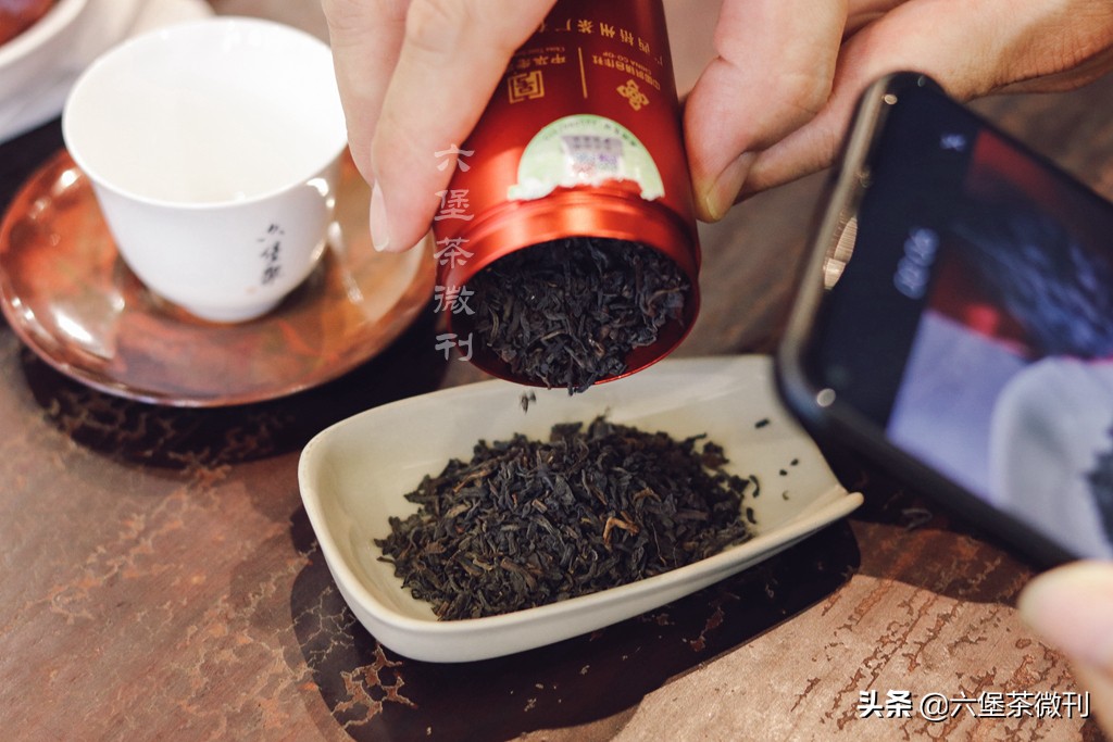 三鹤六堡茶2020特级陈香,三鹤六堡茶0101是什么包装