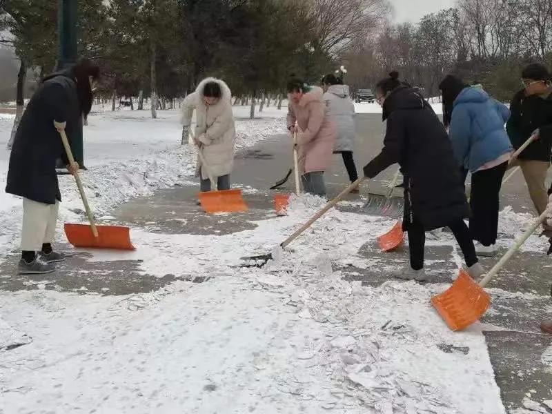 绿岛的雪，我最爱的样子你都有