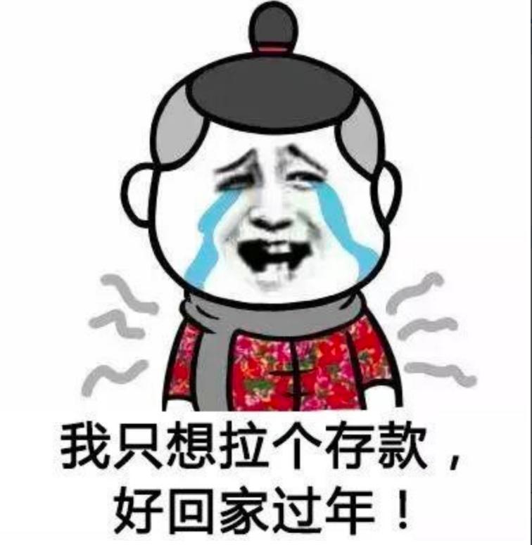 开门红挖掘营销热情和挣钱欲望,开门红营销方法与技巧