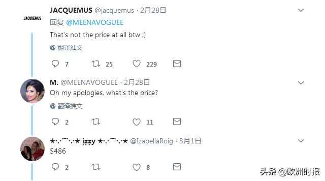 巴黎时装周手提包,巴黎时装周麻布口袋包