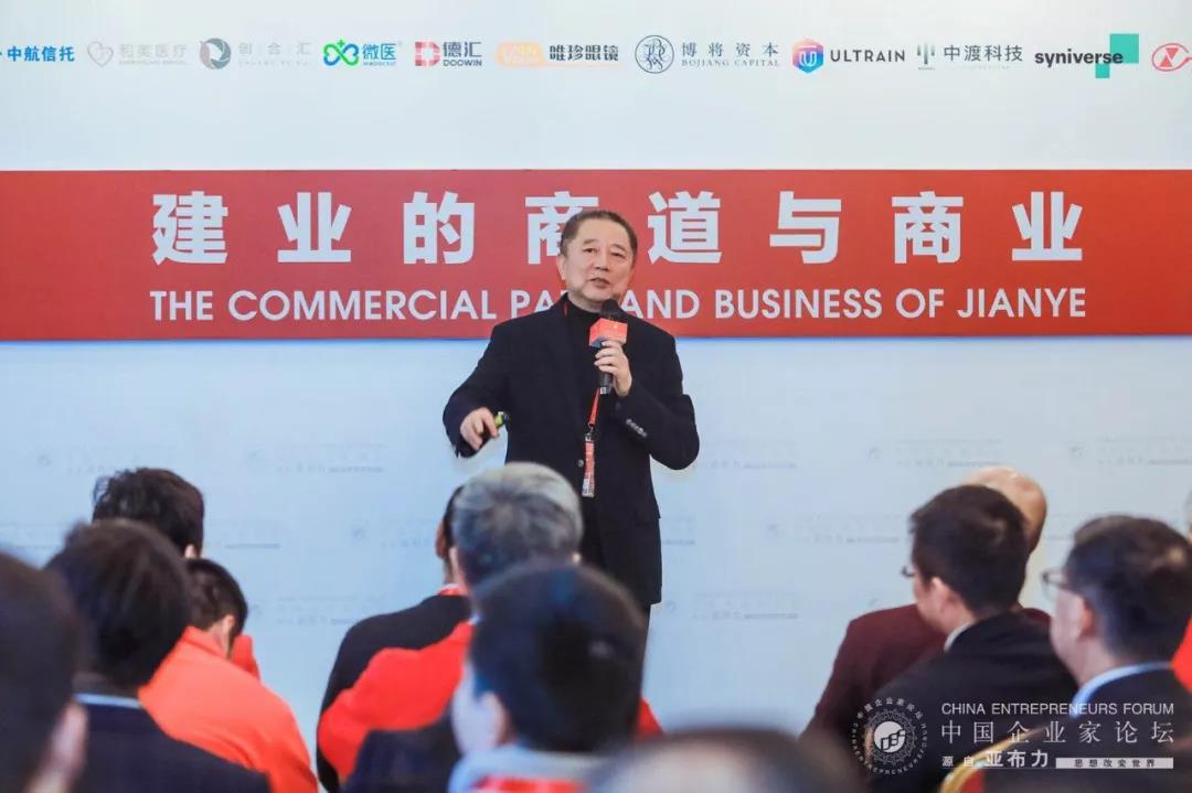 胡葆森王潮歌,胡葆森与王健林