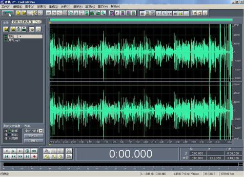恢复录音免费软件,录音软件用哪个最好